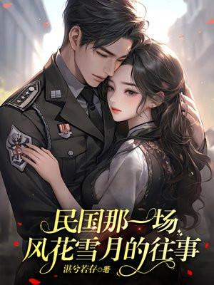 三角洲：邪恶猫猫头是我女朋友