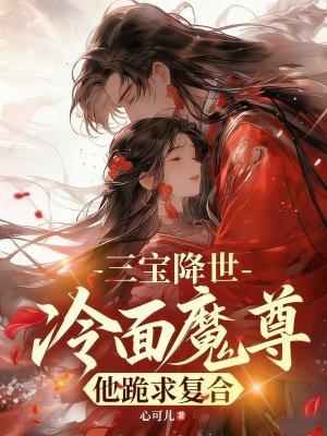 全民无限求生,开局杀怪爆宝箱