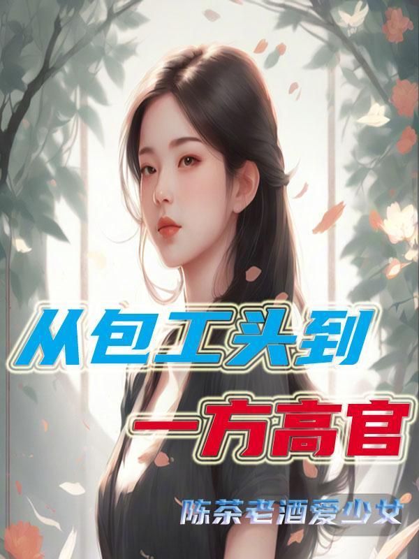 神工股份 官网