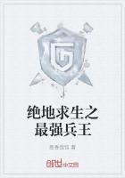我的美女霸道老婆