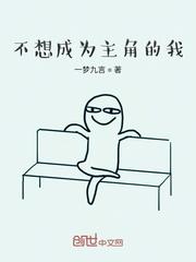 放纵人生什么意思