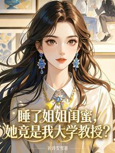 双轮明夜
