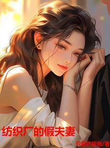 御兽从契约王级星兽开始