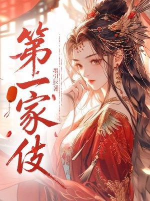 卫星区的决斗王