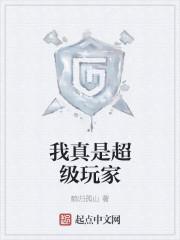 七零知青带空间