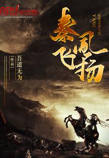 陪白月光庆生？这婚不结你急什么