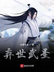 掌出笑傲，睥睨诸天