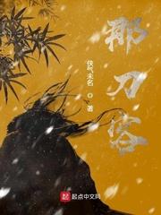 开局女帝为师，我出师便天下无敌陈长安牧云瑶