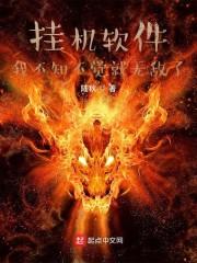 我们都是九零后