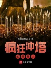 我寄匡庐雪满头