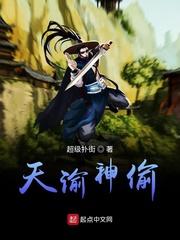商女18嫁