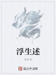 另类复制