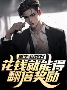 千山记石头与水TXT百度网盘