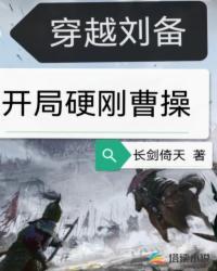 晋时纸贵