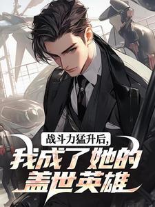 糊咖一身反骨，就爱给人添堵！