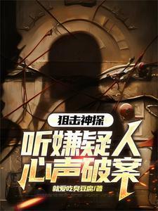 东莞发财日记