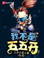 四合院:杀神降临