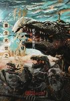 团宠小军医,我跟你的器官聊聊天
