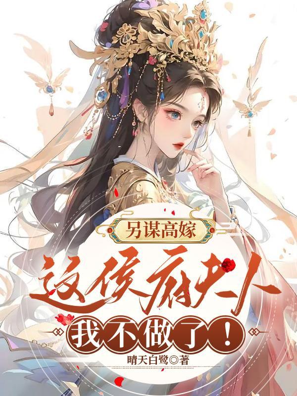 娱乐春秋