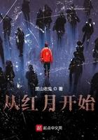 重返84:从收破烂开始致富