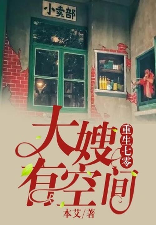 洪荒之最强天帝
