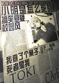 四合院经营