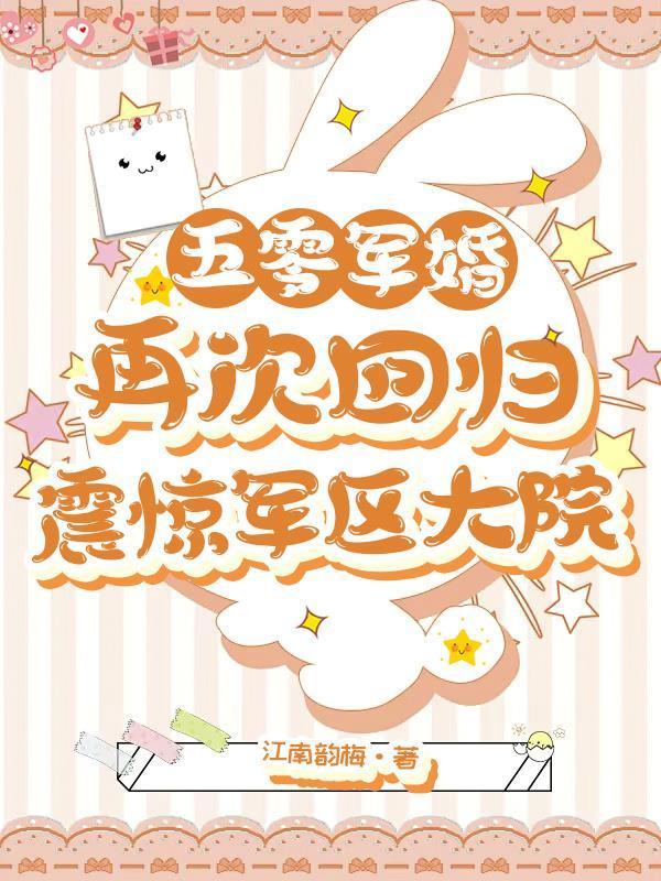 其他肉存档合集