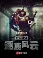 读心花瓶后,影帝天天破大防