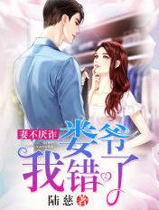 灵气复苏：从鲤鱼进化成神龙！
