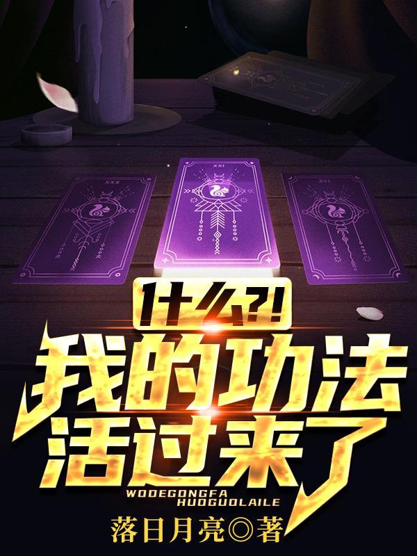 欲望乡村