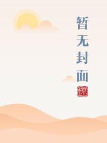 不是肉身增幅吗,你怎么成盘古了