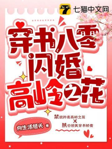 万道剑尊