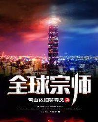 娱乐：我想做资本，不想当影帝