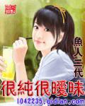 不会真有人觉得师尊是凡人吧
