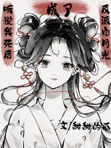 直播古人陪我一起补课百度