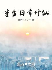 重生年代文有空间