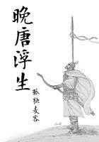 全家带凳子吃瓜，真千金爆料啦