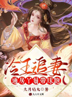 从观众席走上舞台，吓懵现场歌手
