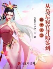 娇矜小说by阿阮有酒