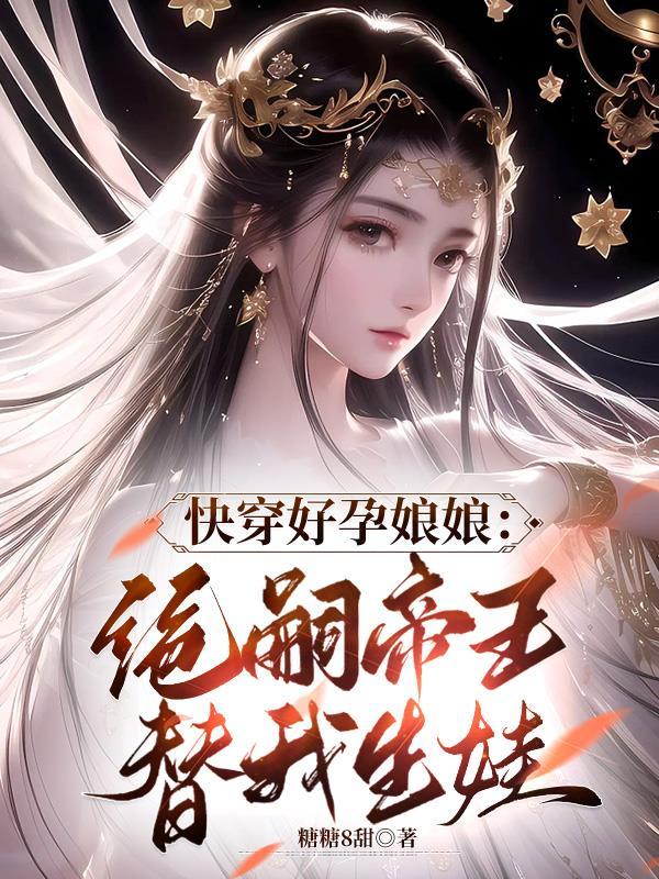 从前有个协谷镇