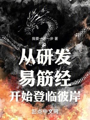 又是一年三月三