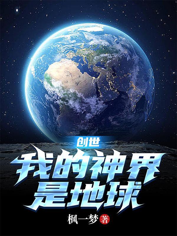 我在时光深处