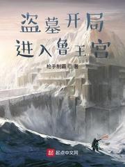 劝人参军