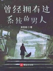 此情不报非君子的意思