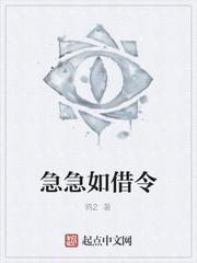 都市之重走仙尊之路