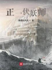 狂风之剑