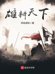 半婚半爱