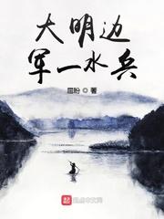 帝后十年无子,我入宫了