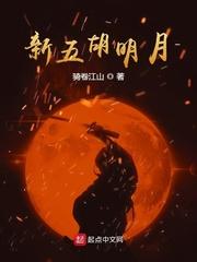 后辈在叽里咕噜说什么呢