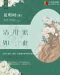 我诡异图片